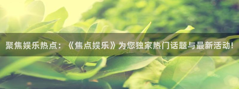 壹号平台下载安装
