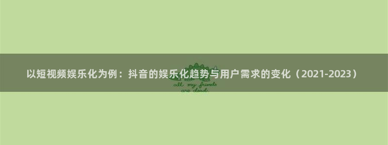 威廉希尔(williamhill)网站平台登录