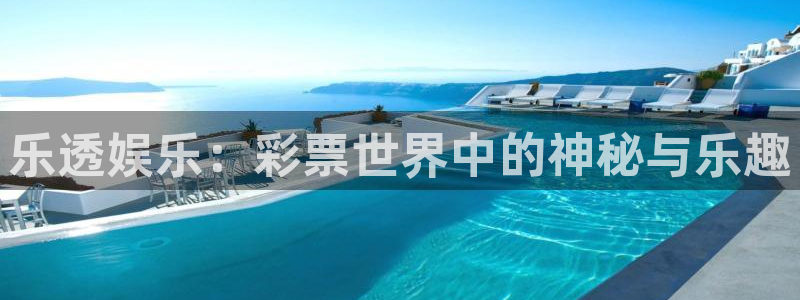 威廉希尔(williamhill)游app
