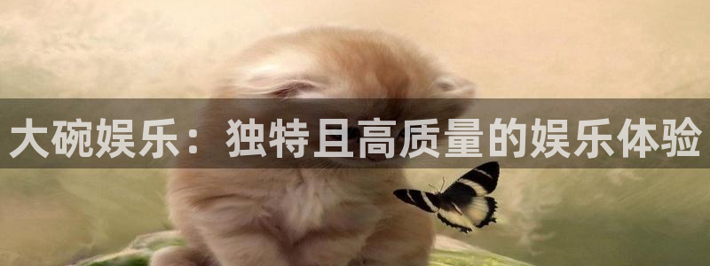 威廉希尔(williamhill)游戏官网版