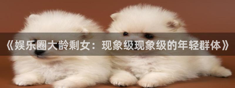 威廉希尔(williamhill)ccm赏金女王
