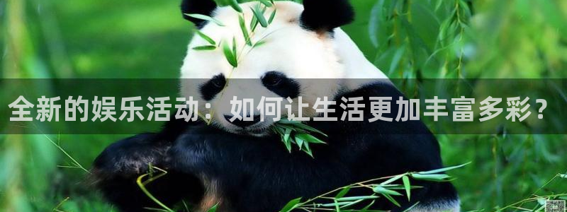 威廉希尔(williamhill)下载