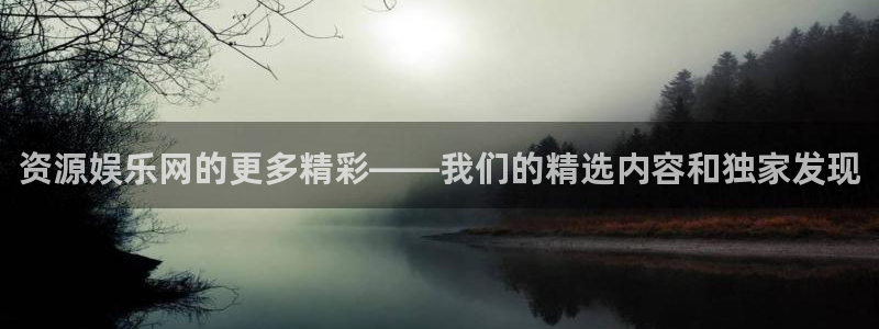 威廉希尔(williamhill)平台官网版下载
