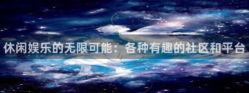 南宫威廉希尔(williamhill)