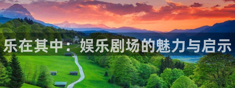 威廉希尔(williamhill)官网版下载
