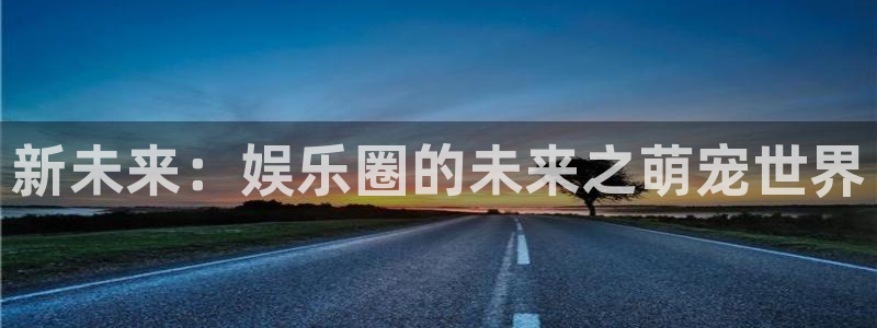 威廉希尔(williamhill)充值怎么退款