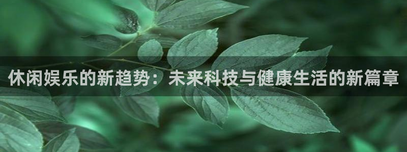威廉希尔(williamhill)是啥
