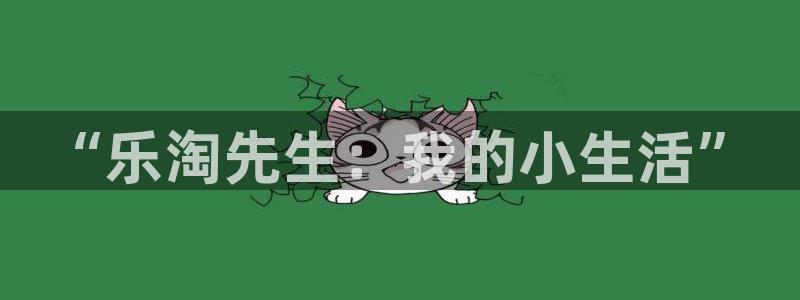 威廉希尔(williamhill)游戏官网版