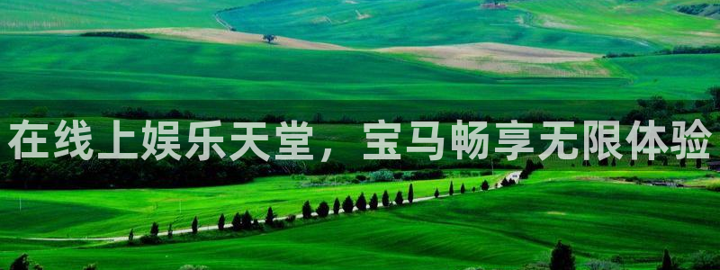 威廉希尔(williamhill)app官网下载