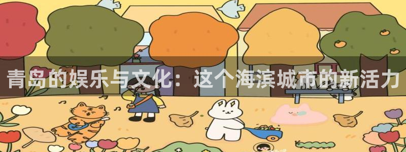 壹号电子娱乐app下载安装最新版本
